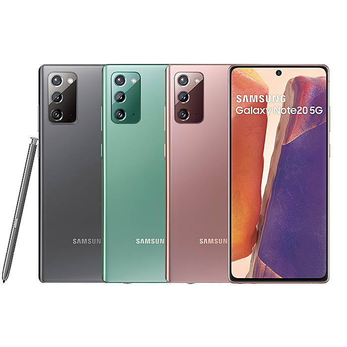 SAMSUNG Galaxy Note 20 256G 金/綠/灰