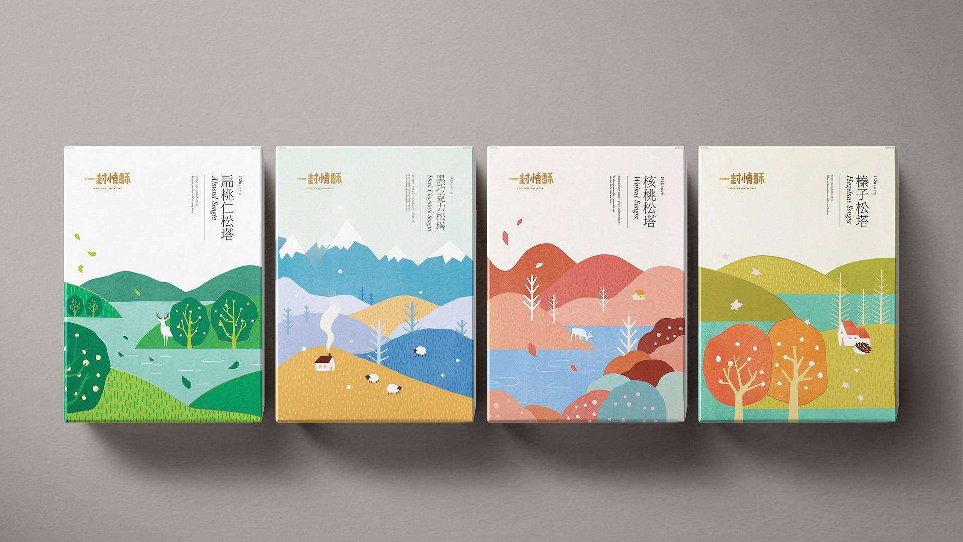 Featured image for This Puff Pastry Packaging Has Beautiful Flat Graphic Illustrations
