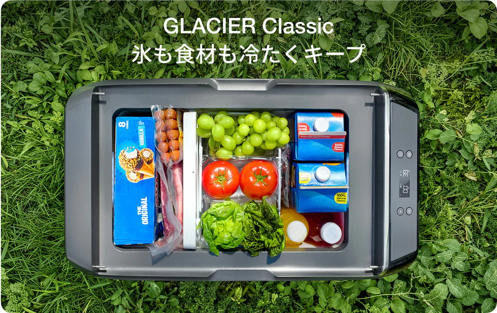 GLACIER Classic