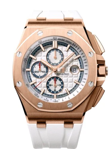 Audemars Piguet Royal Oak Offshore Summer Edition