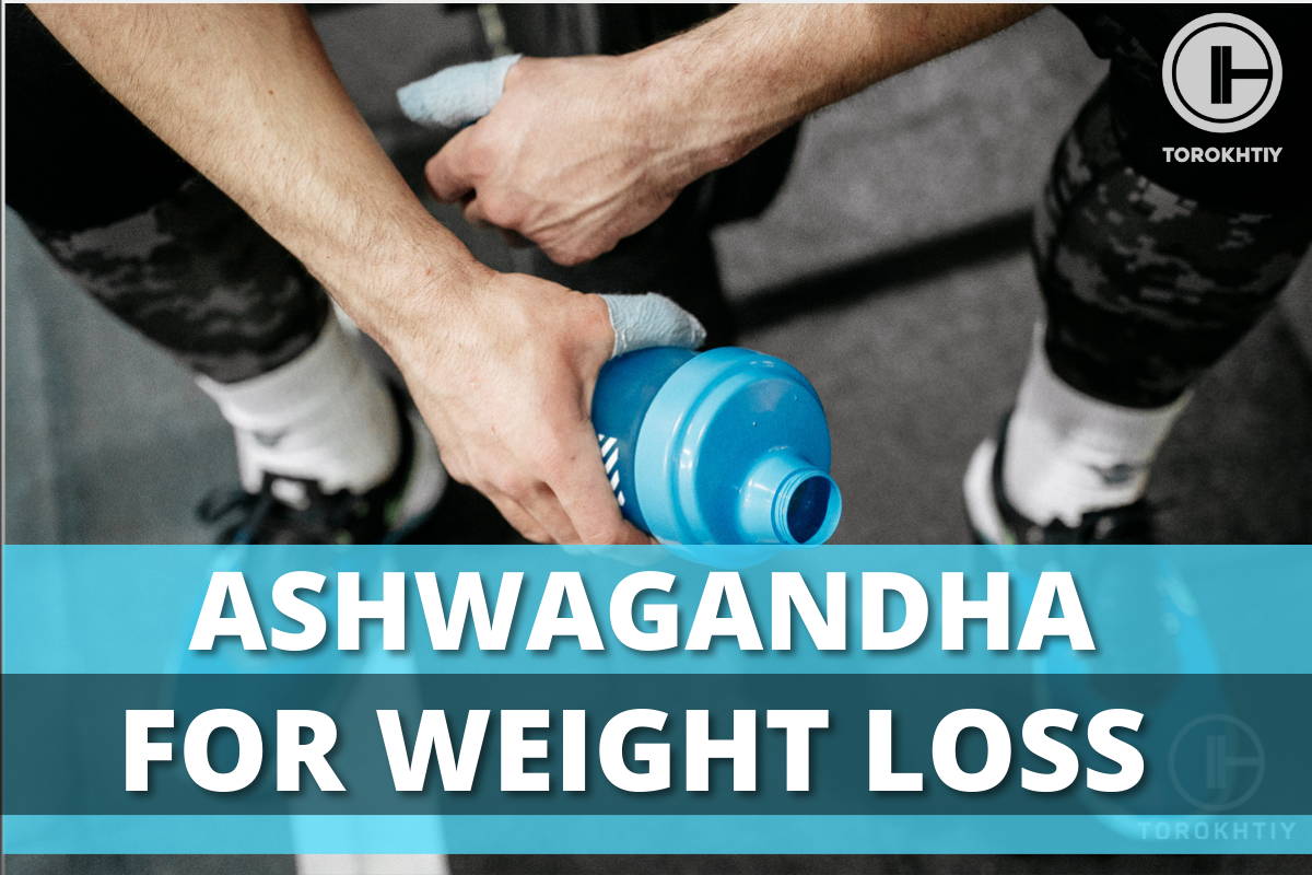 ashwagandha for weight loss