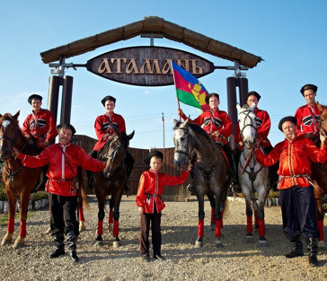 Этнографический центр Атамань + Винное казино в Шато Тамань