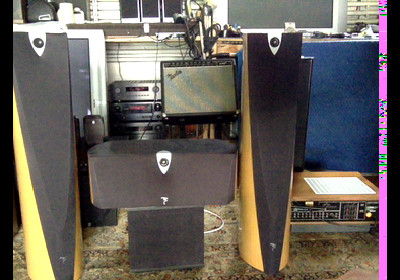 focal Profile 918 speakers