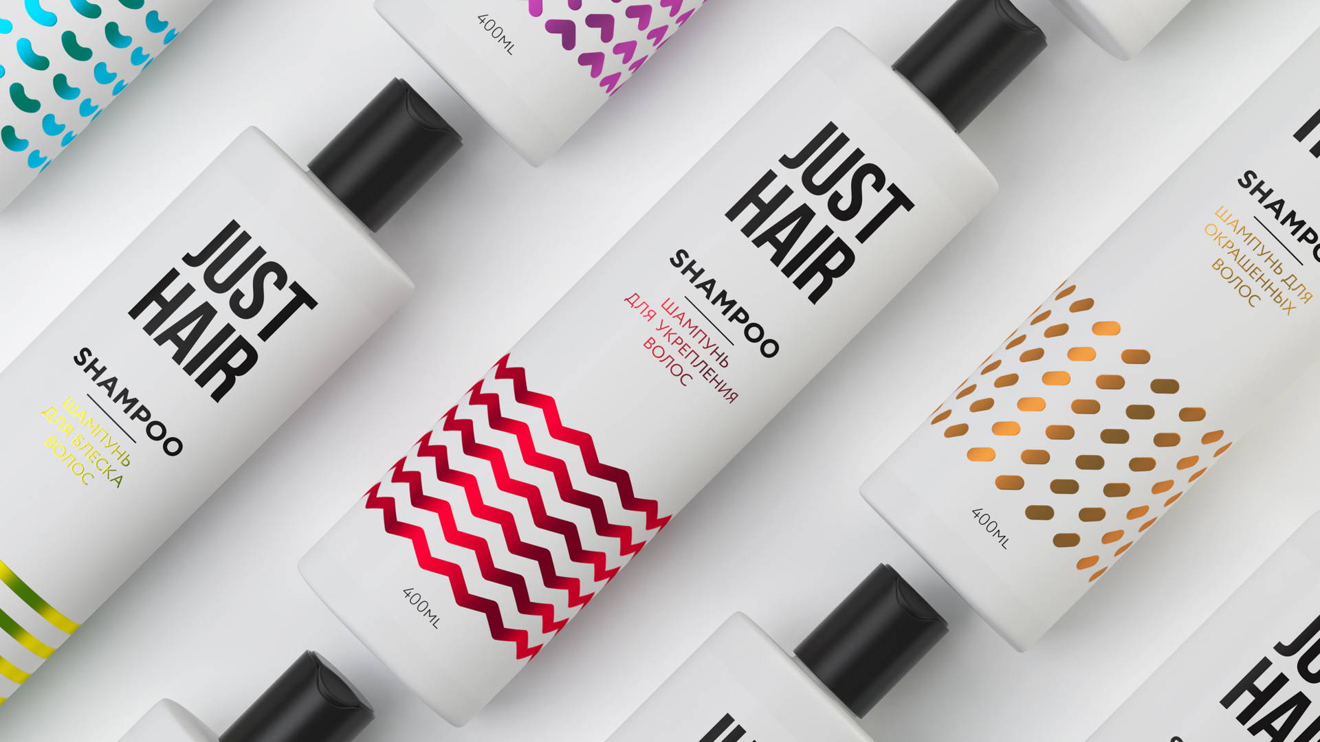 Featured image for Check Out The Metallic Details on This Haircare Packaging