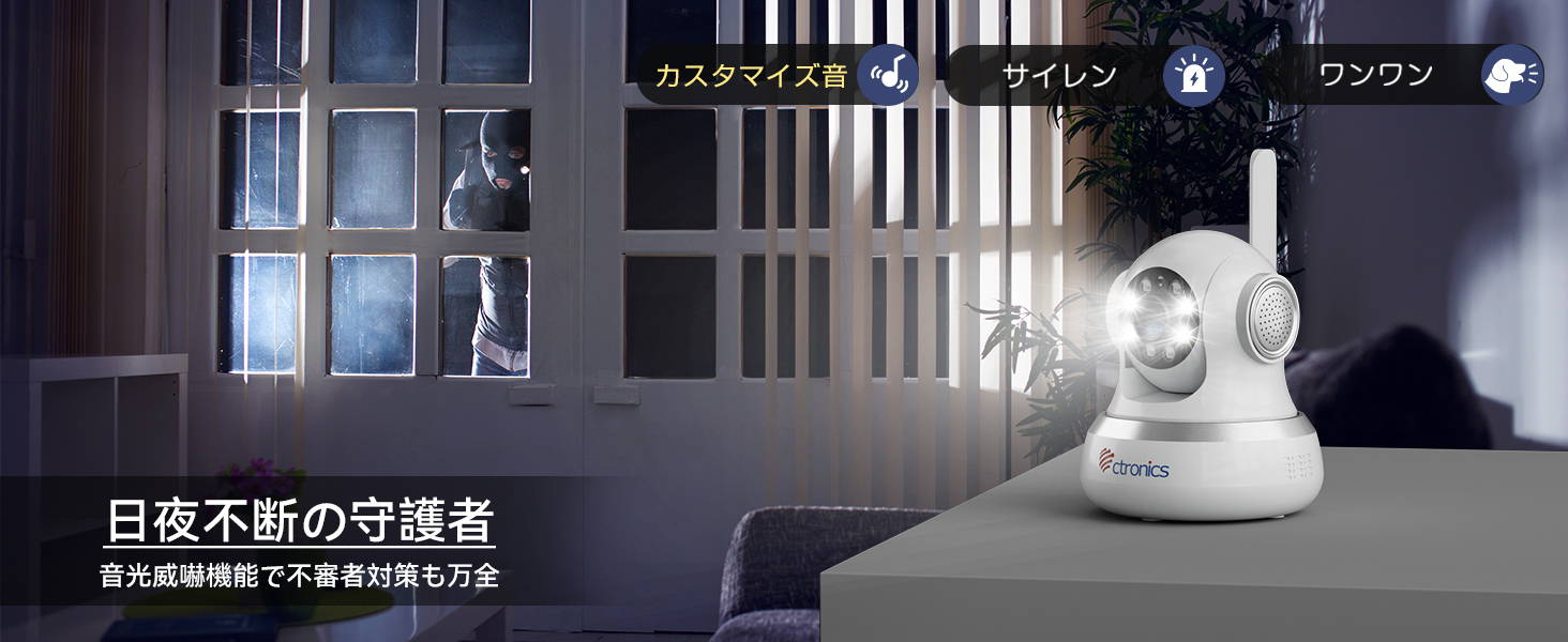 ctronics 4G LTE 防犯カメラ AI検知 Amazon.co.jp: 【 WiFi不要 SIMカード付属 】 Ctronics 防犯