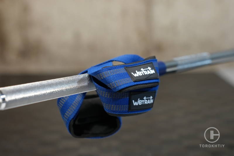 W8TRAIN Padded Figure 8 Straps