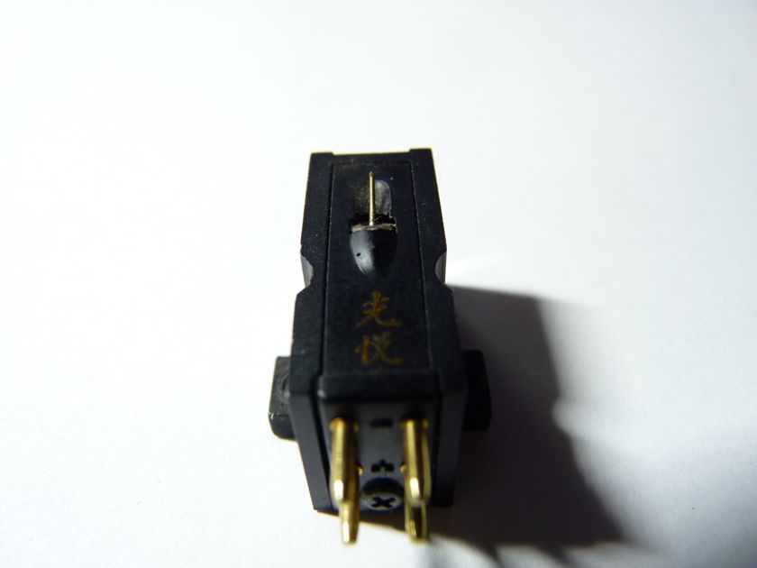 Koetsu Black phono cartridge MC low output LOMC
