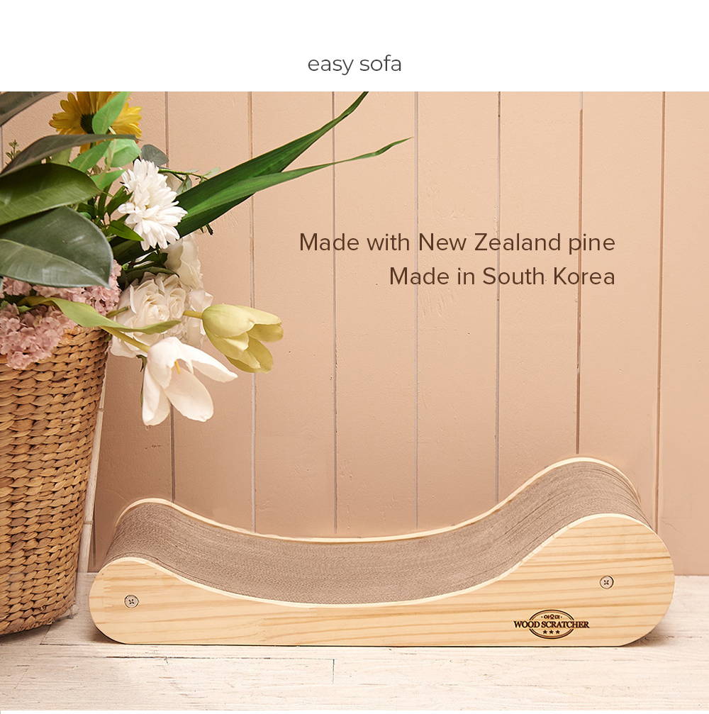 yaomi, cat scratcher, easy sofa scratcher, real hard wood cat scratcher, premium hardwood cat scratcher, replaceable hardwood cat scratcher, replaceable corrugated cardboard, easy to refill, eco-friendly, environment-friendly, non-toxic, furniture design, protect home furniture, relaxing place, releasing stress, strong, high-quality, korean product