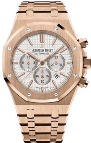 Audemars Piguet Royal Oak Chronograph 41mm