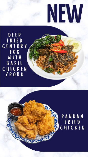 NEW on the menu!