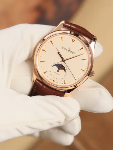 Jaeger-LeCoultre Master Ultra Thin Box and Papers 2015 Q1362520