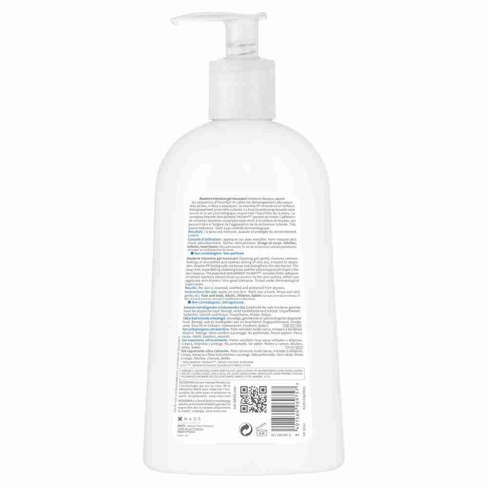 Bioderma Atoderm Intensive Gel Moussant Hydrating Foaming Cleanser - 500Ml - Image 3