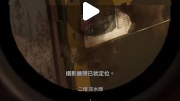 Main Content Image