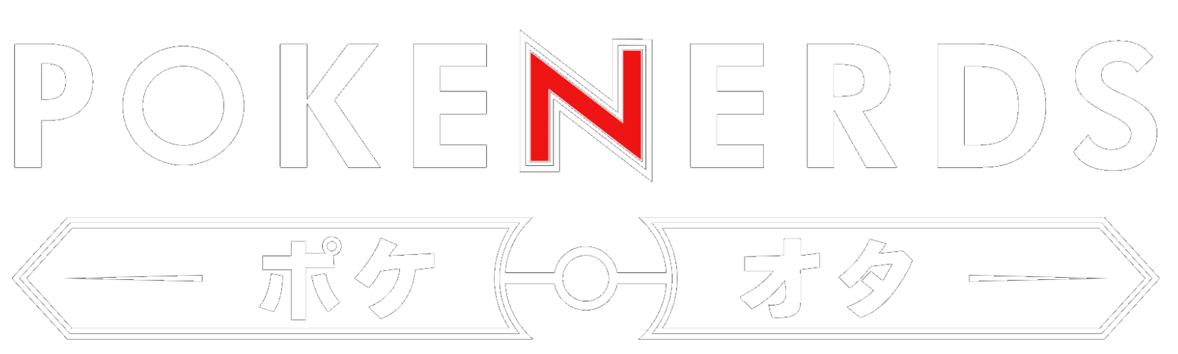 pokenerds-logo-white
