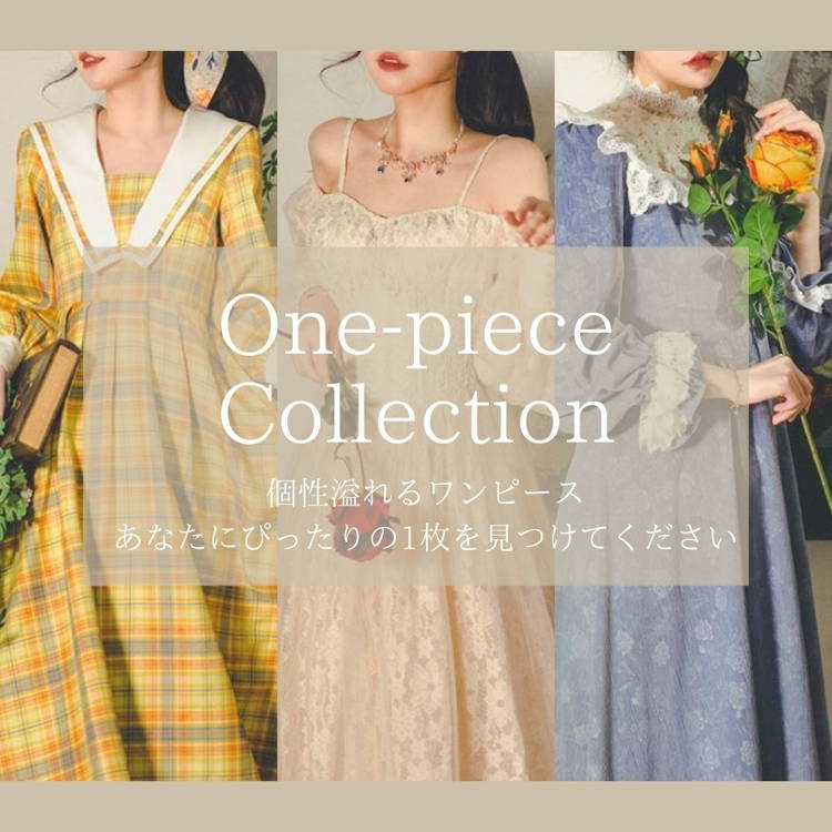 まとめ売り　QE ワンピース Question Everythingで最高にかわいいスモッキングワンピースを
