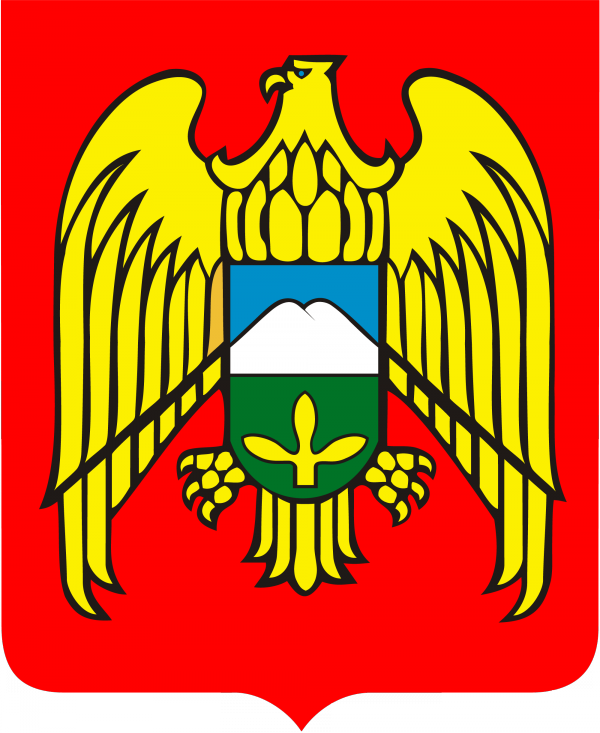 Векторный герб Кабардино-Балкарии (форматы cmx, eps и svg)