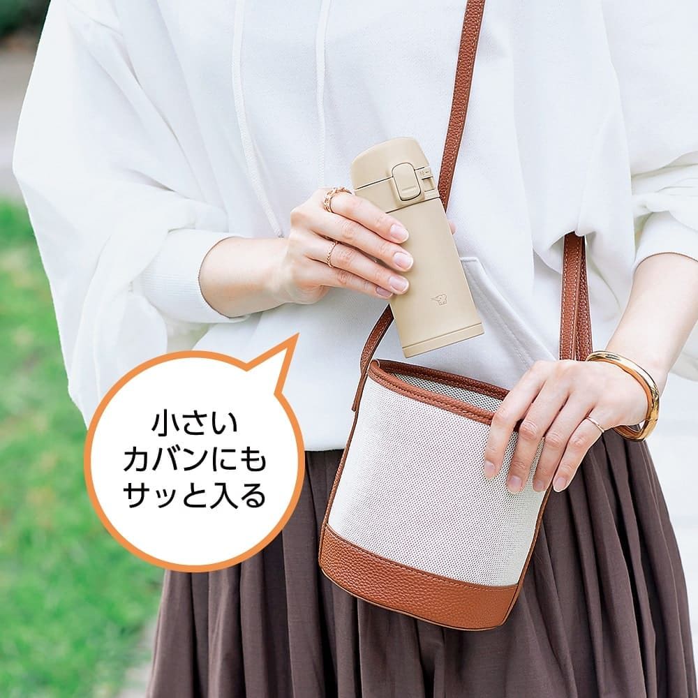 One Touch Open Stainless Steel Vacuum Bottle 300 ml, SM-PD - Image 6