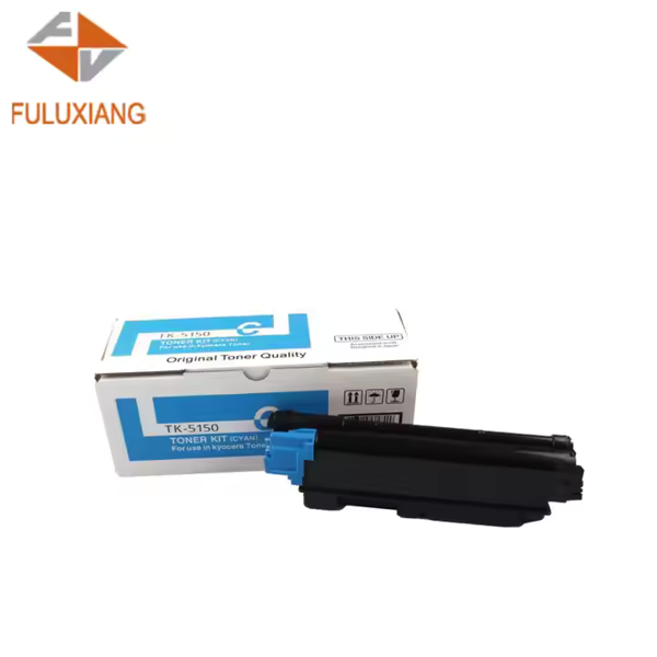 FULUXIANG Copier Toner Cartridge - Image 2