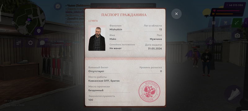 1000067200.jpg