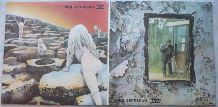 Led Zeppelin. - IV (Zoso) // V (Houses Of The Holy). 19...