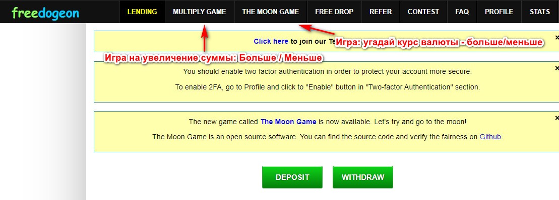 Freedogeon - DOGE|BTC|ETH|USDT|USDC|HT|LEO|BNB