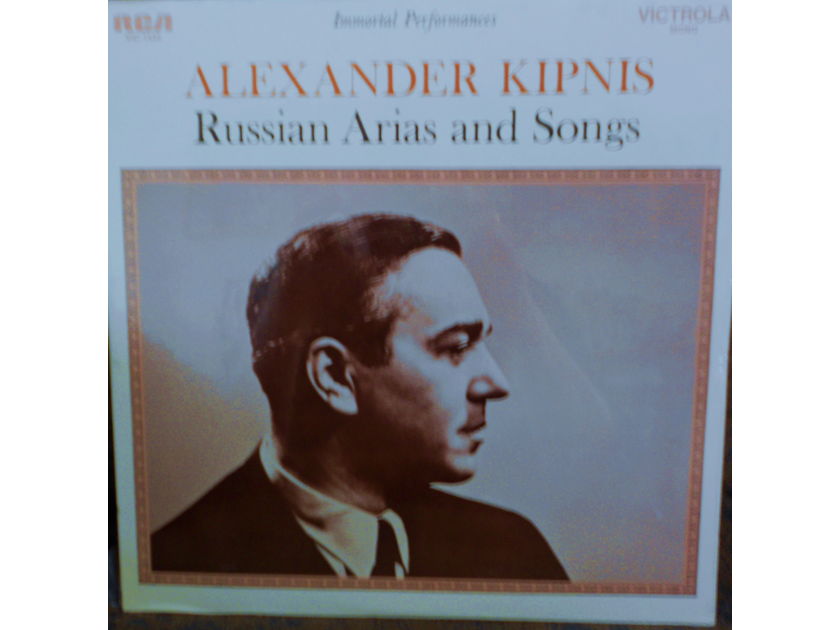 FACTORY SEALED ~ ALEXANDER KIPNIS ~ - RUSSIAN ARIAS & SONGS ~  RCA VIC 1434 (1969)