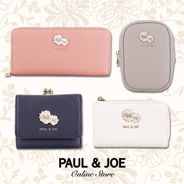 【新作入荷】クリザンテーム・メタルシリーズが新登場！