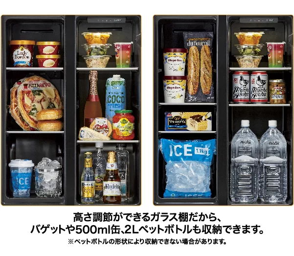 ガラス棚