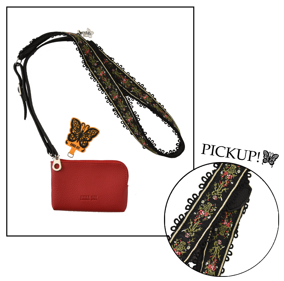 mobilegoods F/W Newarrival