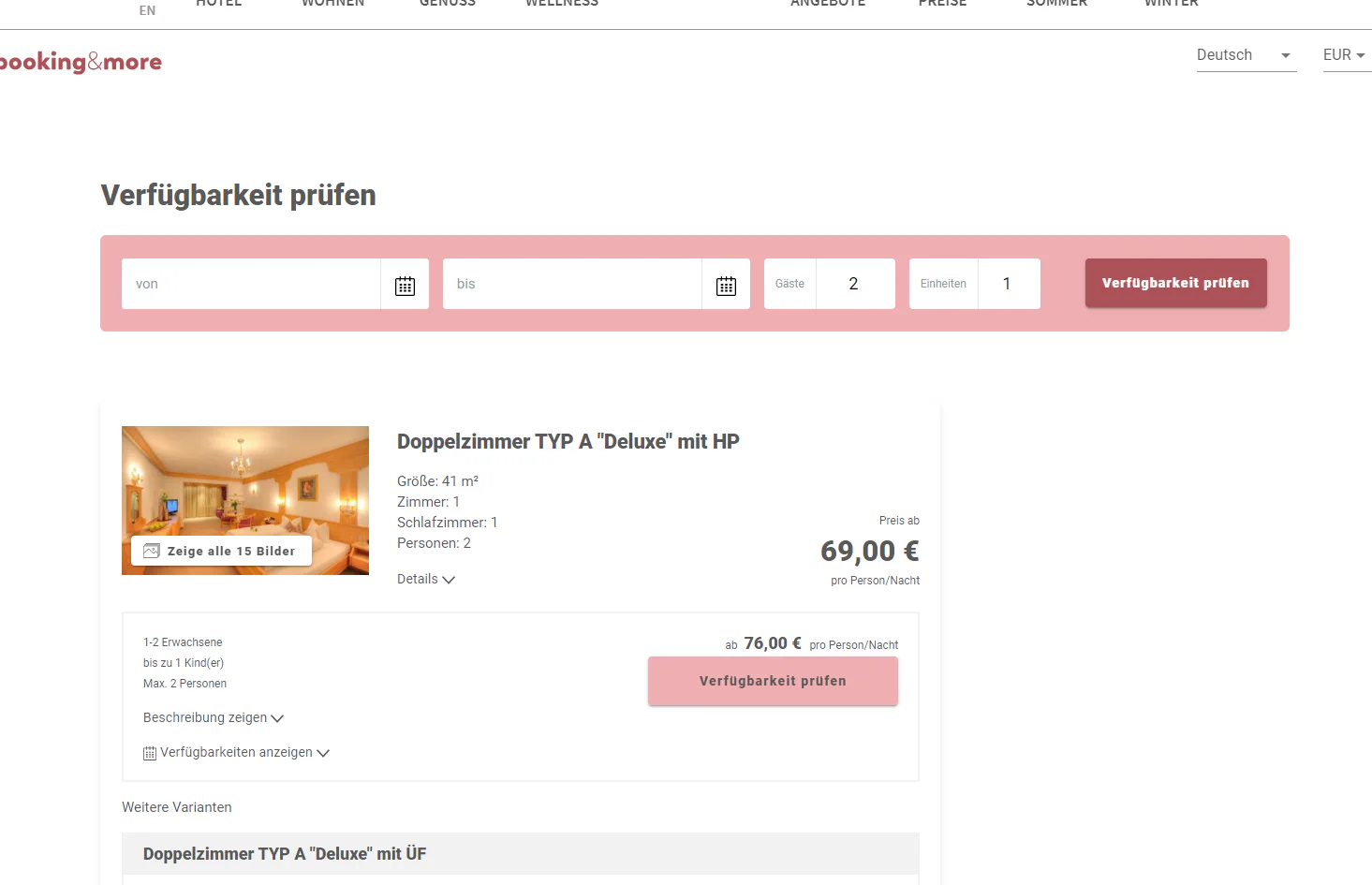 Screenshot image