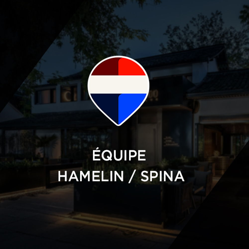 Équipe Hamelin/Spina