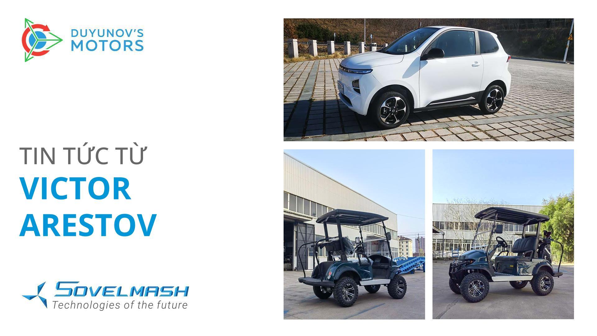 Tin tức về xe với "Slavyanka" của Victor Arestov