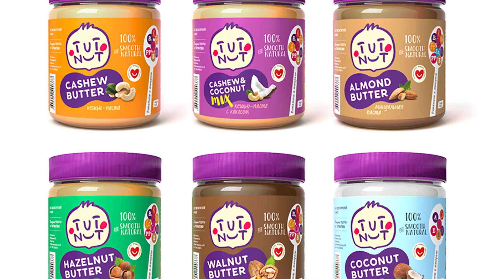 Featured image for TUT NUT is Some Seriously Cute Nut Butter