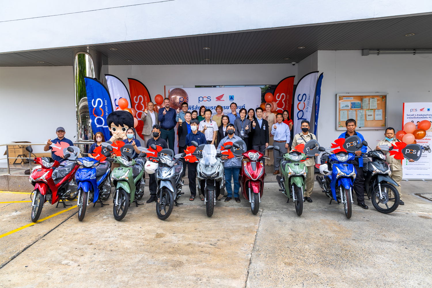 📢 PCS Thailand Collaborates with Honda and Summit Capital Leasing to Offer Special Benefit​s for Employees! 🏍️💙