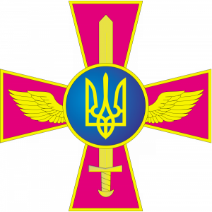 Векторная эмблема воздушных сил Украины