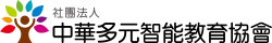 南一出版集團