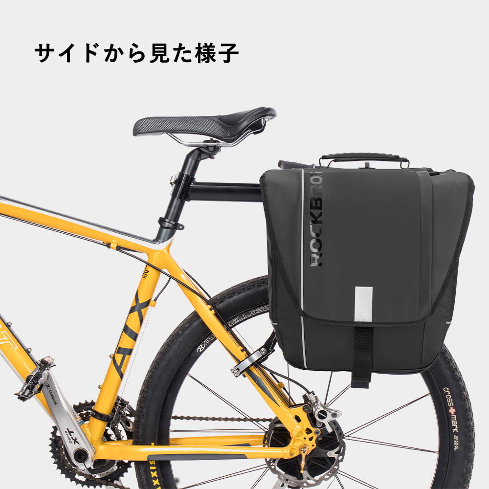ROCKBROS パニアバッグ A10 – ROCKBROSJP