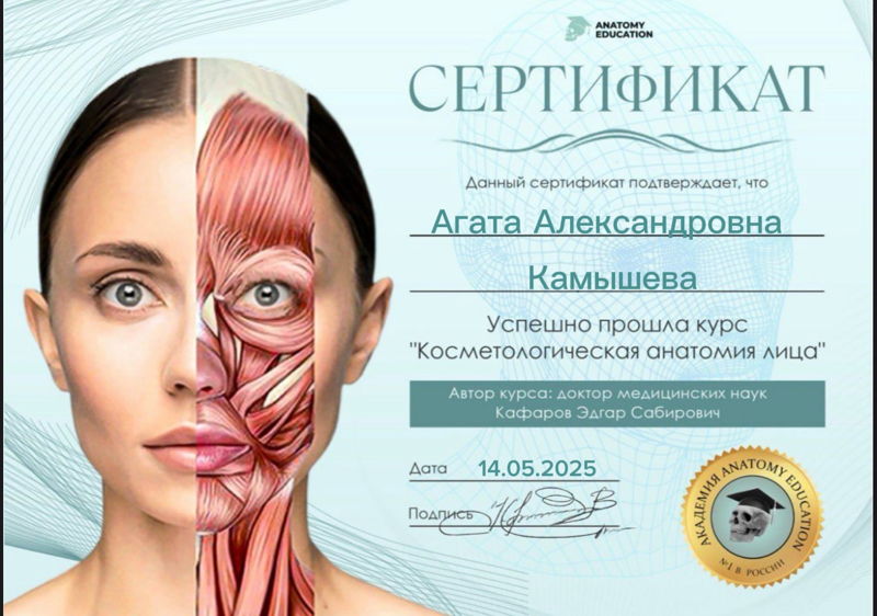 copy_6C1BEFBF-F227-4F3F-92CF-B196F1E3839F.jpeg