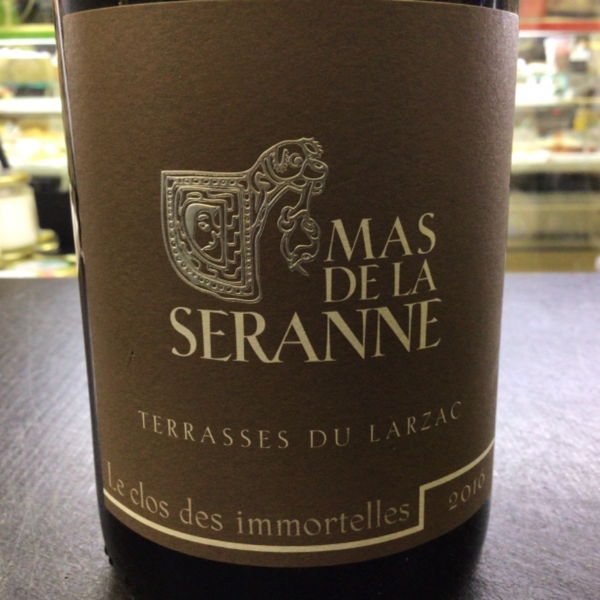 mas-de-la-seranne-terrasses-du-larzac-le-clos-des-immortelles