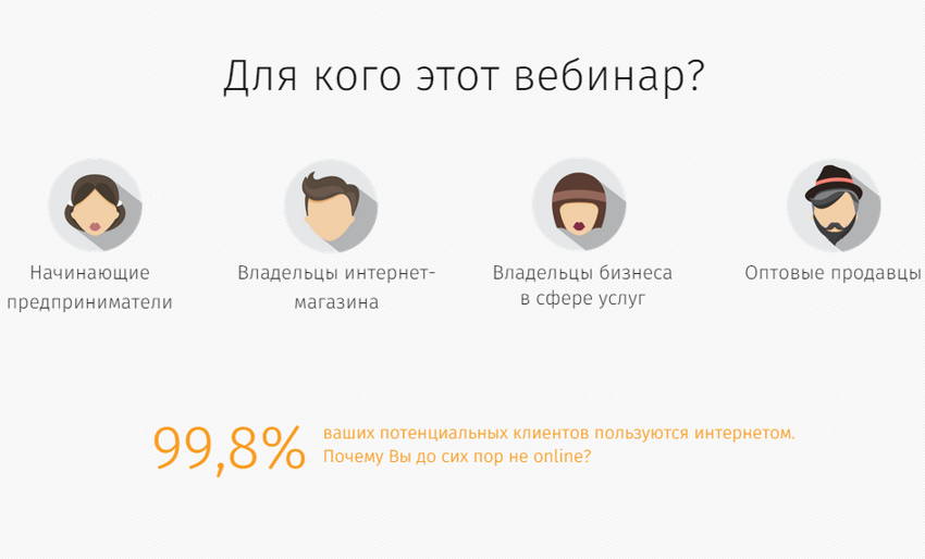 Интернет Магазин Ип Или Ооо Что Лучше