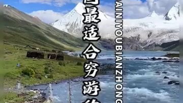 Main Content Image