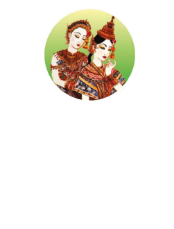 Logo - Thai La-Ong Drummoyne 