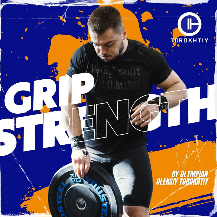 Grip training program deals