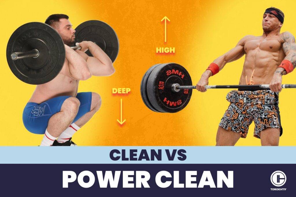 clean vs power clean