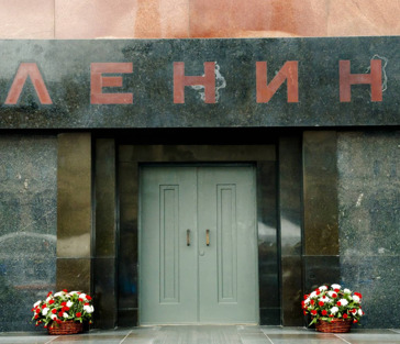 Мавзолей Ленина. Легенды и тайны истории (с посещением мавзолея)