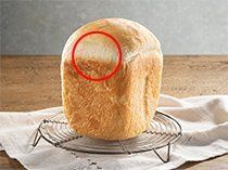 どこから見ても焼き色均一