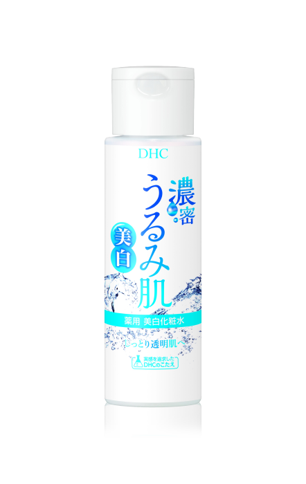 Deep Moistening Whitening Lotion