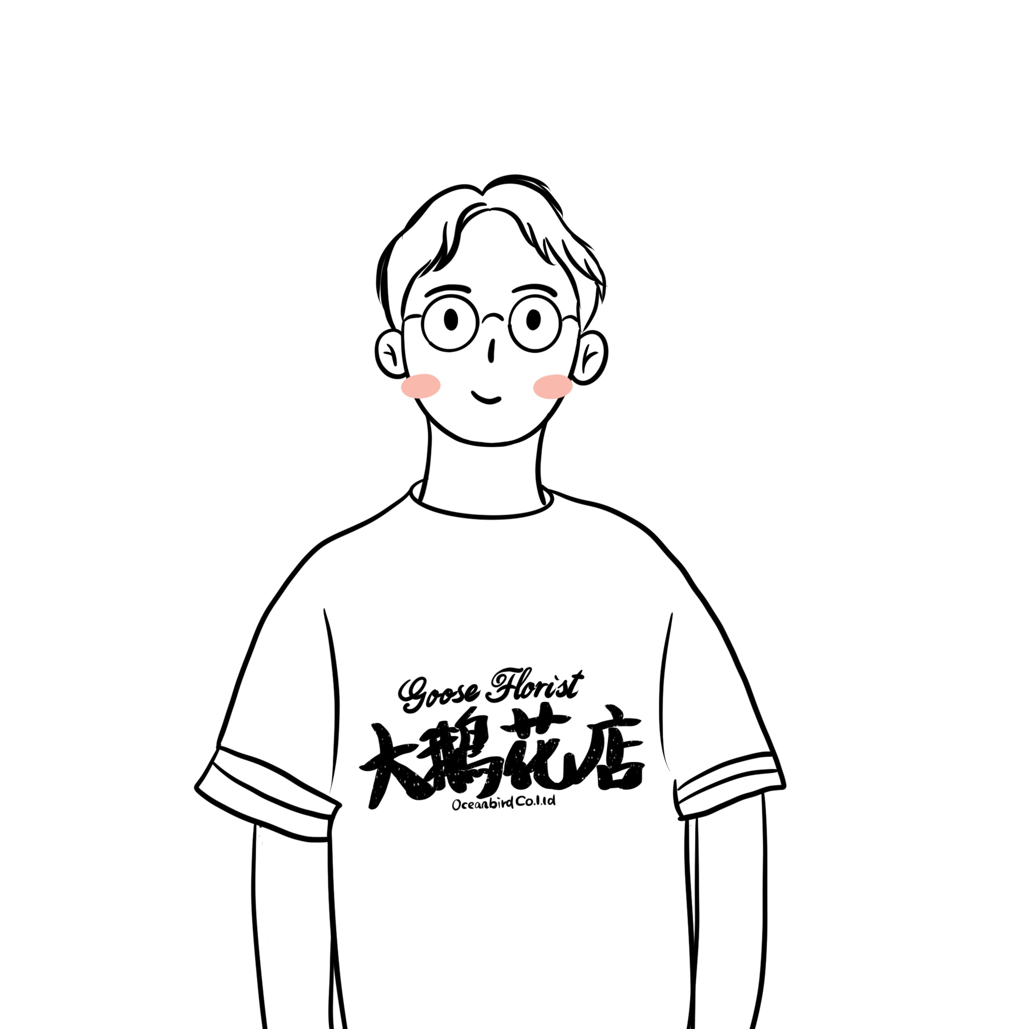 uniAccessories Story