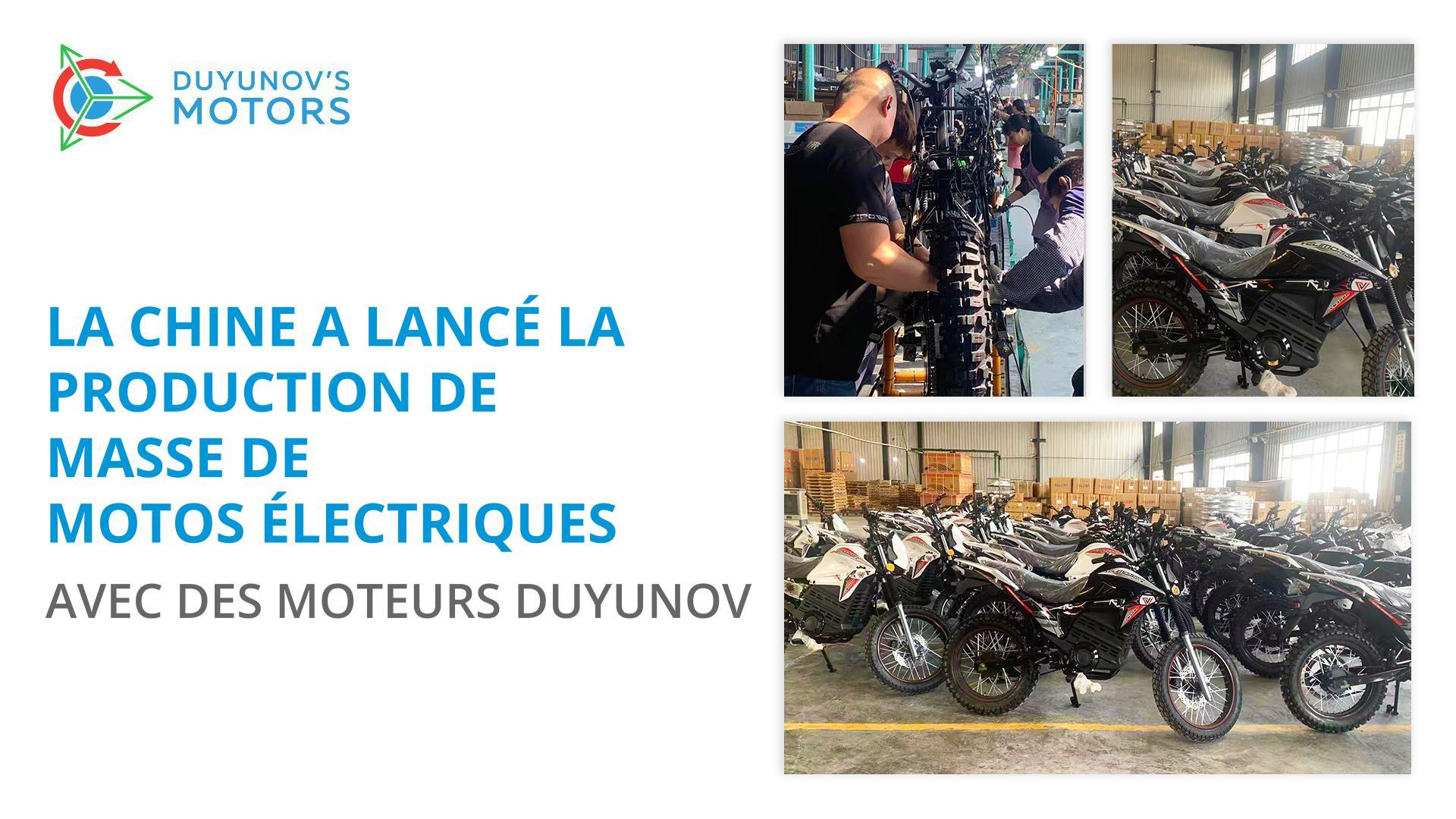 La Chine a lancé la production de masse de motos électriques avec des moteurs Duyunov