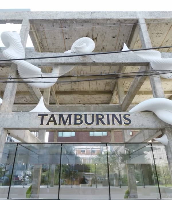 Tamburins concept store in Seoul